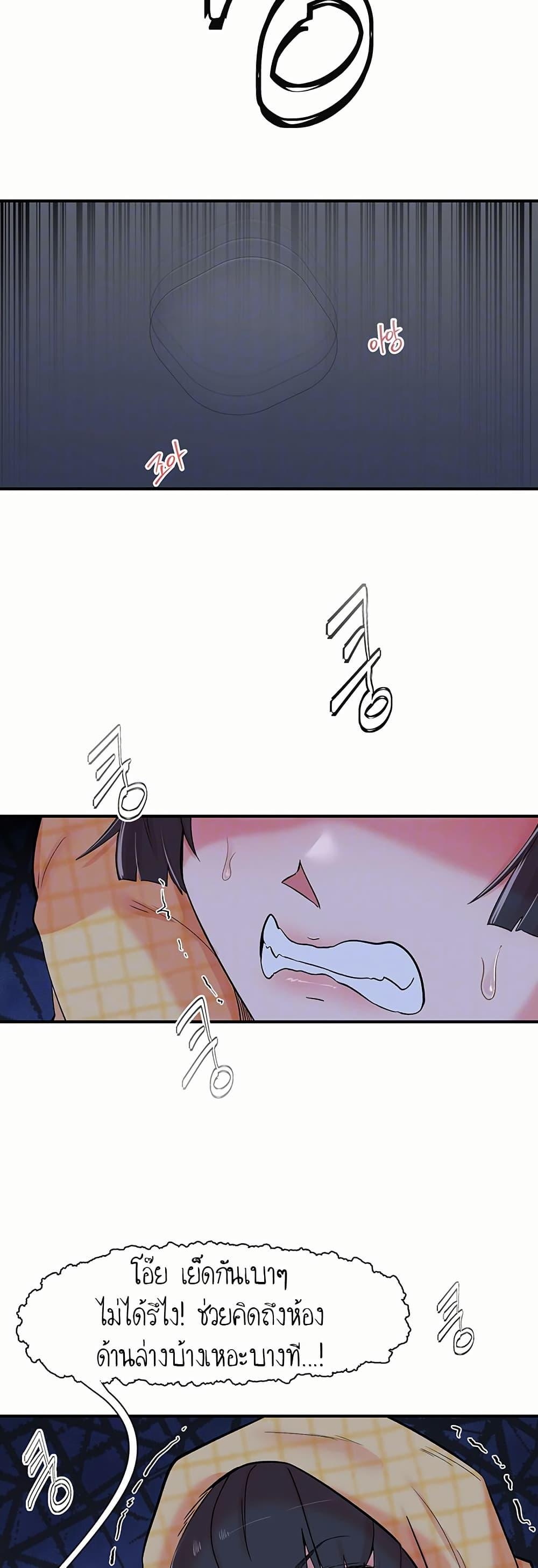 Doujin-Lc- อ่าน โดจิน มังฮวา เกาหลี ญี่ปุ่น จีน แปลไทย Tremors ตอนที่ 1 2 3 4 5 6 7 8 9 10 11 12 13 14 ฟรี ไม่มีโฆษณา อ่าน โดจิน Manhwa เกาหลี ญี่ปุ่น จีน เรามีครบ คัดมาให้เน้นๆ โดจิน 18+ รับประกันความฟินโดย  Doujin Lc