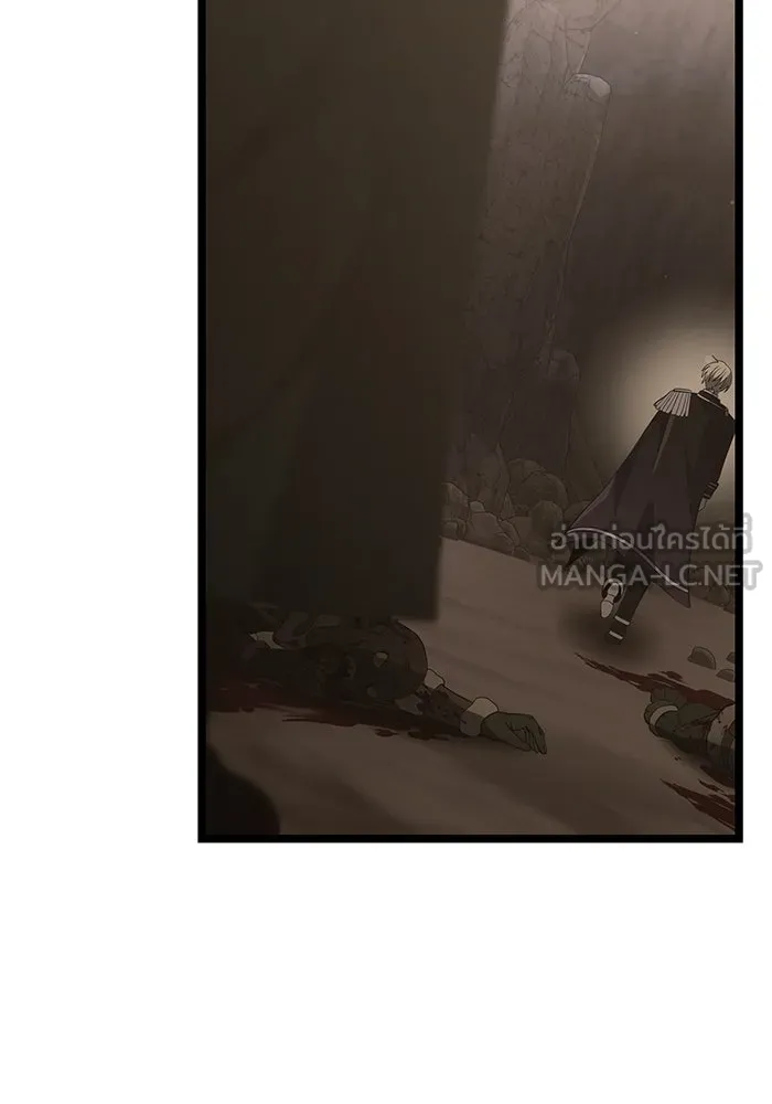 อัศวินดำล่าท้าเวลา ตอนที่ 43 รูปที่ 75