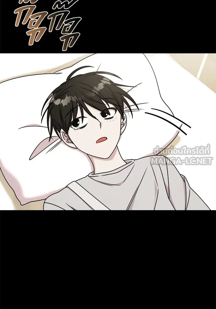 วายร้ายก็อยากมีรัก ตอนที่ 62 รูปที่ 54