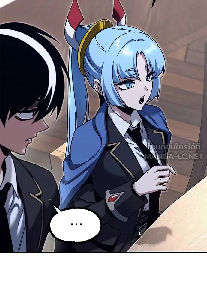 ชำแหละอะคาเดมี ตอนที่ 35 รูปที่ 11