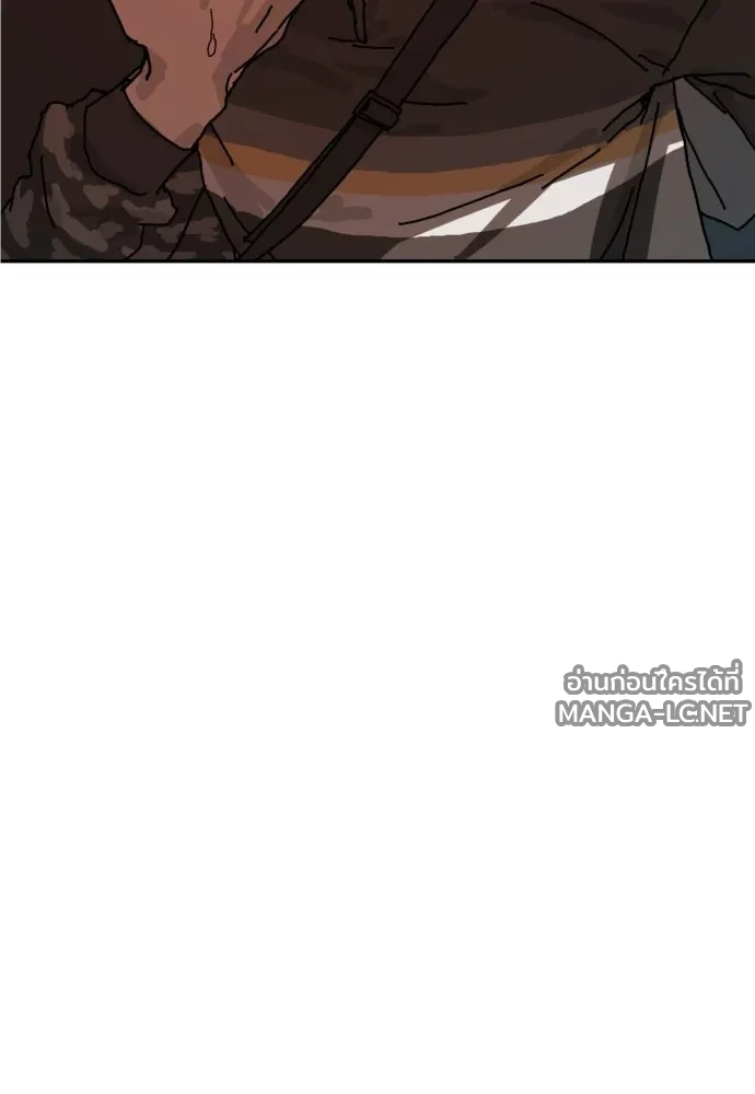 Manga-lc-com อ่านมังงะ อ่านการ์ตูน ออนไลน์ ฟรี วันดีคืนดี โซลก็ ตอนที่ 1 2 3 4 5 6 7 8 9 10 11 12 13 14 ฟรี ไม่มีโฆษณา Manga-lc - อ่าน มังงะ อ่าน การ์ตูน ออนไลน์ อ่านมังงะ ฟรี
