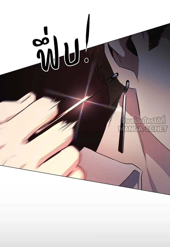 JAKDU ตอนที่ 35 รูปที่ 129