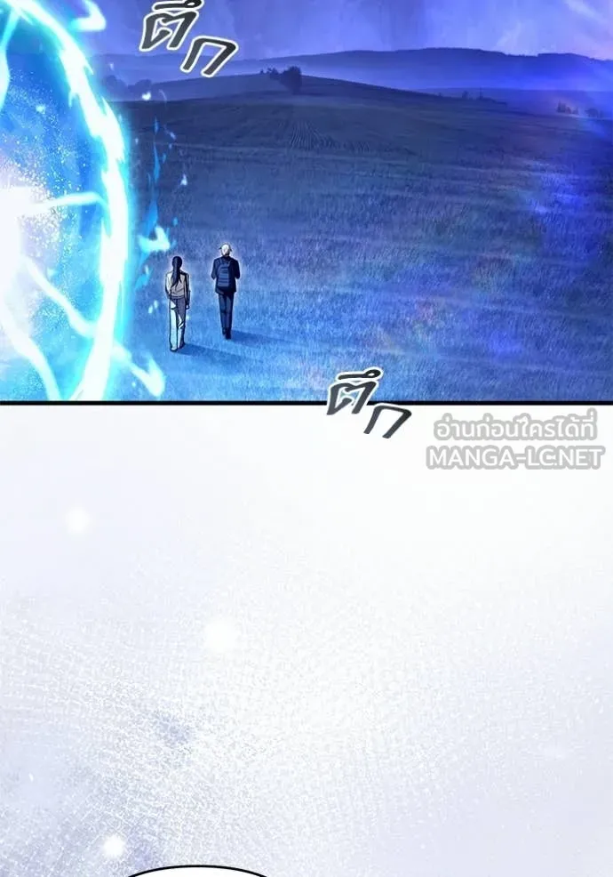 Doujin-Lc- อ่าน โดจิน มังฮวา เกาหลี ญี่ปุ่น จีน แปลไทย 68 ตอนที่ 1 2 3 4 5 6 7 8 9 10 11 12 13 14 ฟรี ไม่มีโฆษณา อ่าน โดจิน Manhwa เกาหลี ญี่ปุ่น จีน เรามีครบ คัดมาให้เน้นๆ โดจิน 18+ รับประกันความฟินโดย  Doujin Lc