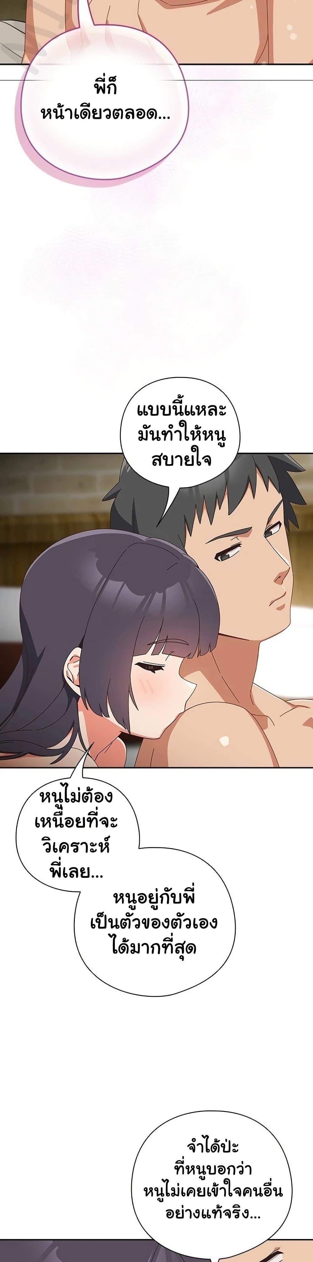 Doujin-Lc- อ่าน โดจิน มังฮวา เกาหลี ญี่ปุ่น จีน แปลไทย Like No Other ตอนที่ 1 2 3 4 5 6 7 8 9 10 11 12 13 14 ฟรี ไม่มีโฆษณา อ่าน โดจิน Manhwa เกาหลี ญี่ปุ่น จีน เรามีครบ คัดมาให้เน้นๆ โดจิน 18+ รับประกันความฟินโดย  Doujin Lc
