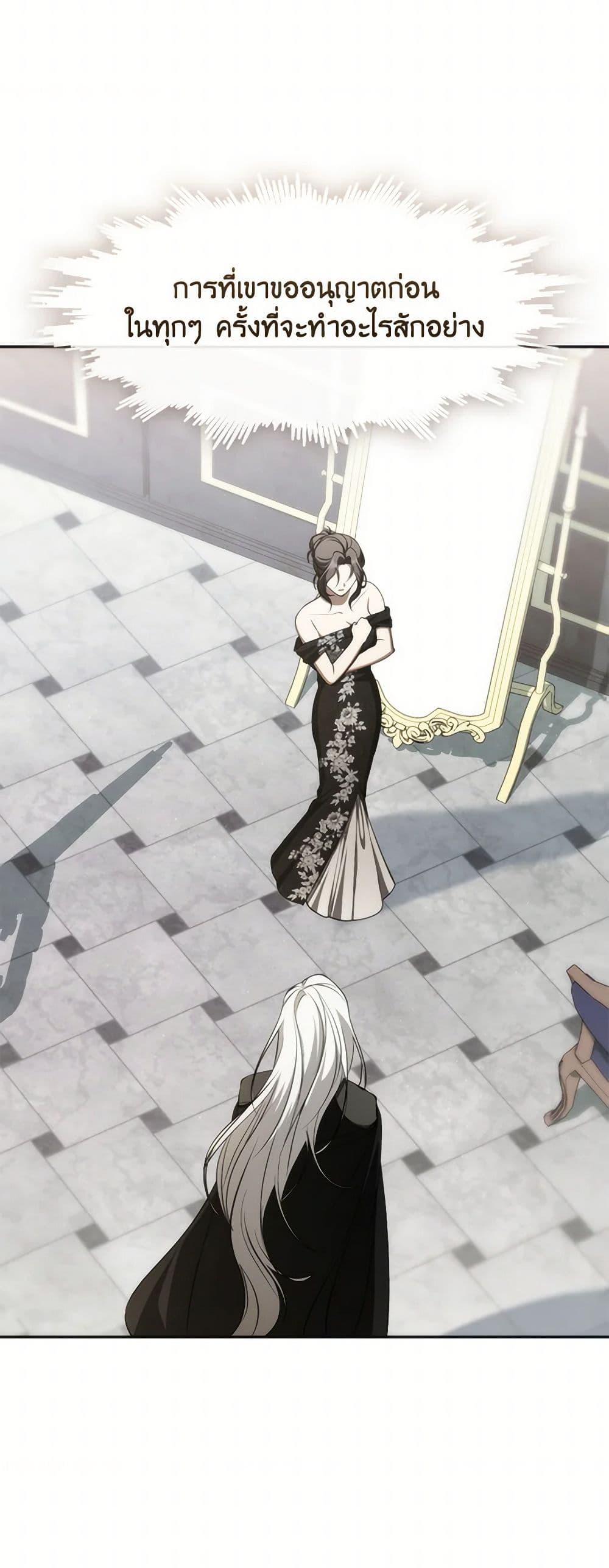 Manga-lc-com อ่านมังงะ อ่านการ์ตูน ออนไลน์ ฟรี I Failed To Throw The Villain Away ตอนที่ 1 2 3 4 5 6 7 8 9 10 11 12 13 14 ฟรี ไม่มีโฆษณา Manga-lc - อ่าน มังงะ อ่าน การ์ตูน ออนไลน์ อ่านมังงะ ฟรี