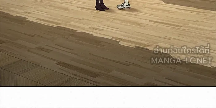 ปฏิบัติการรักวุ่นหัวใจ ตอนที่ 101 รูปที่ 51