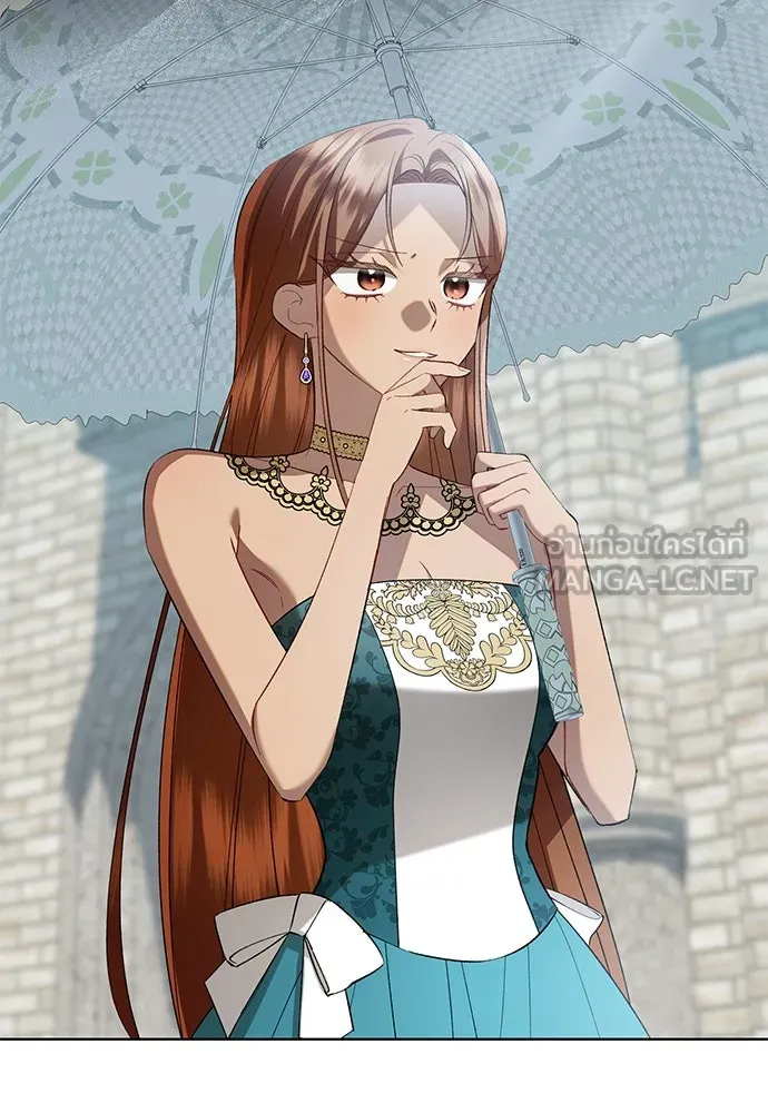 บุปผาลบคมดาบ ตอนที่ 42 รูปที่ 12