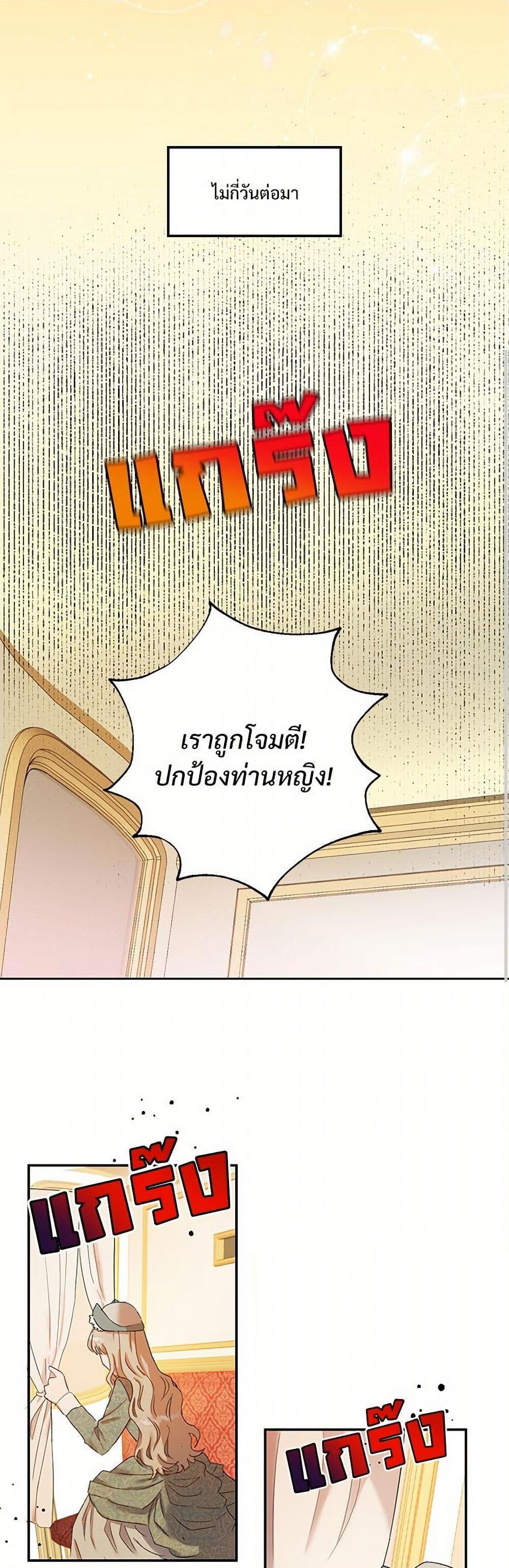 Manga-lc-com อ่านมังงะ อ่านการ์ตูน ออนไลน์ ฟรี Please Don’t Eat Me! ตอนที่ 1 2 3 4 5 6 7 8 9 10 11 12 13 14 ฟรี ไม่มีโฆษณา Manga-lc - อ่าน มังงะ อ่าน การ์ตูน ออนไลน์ อ่านมังงะ ฟรี