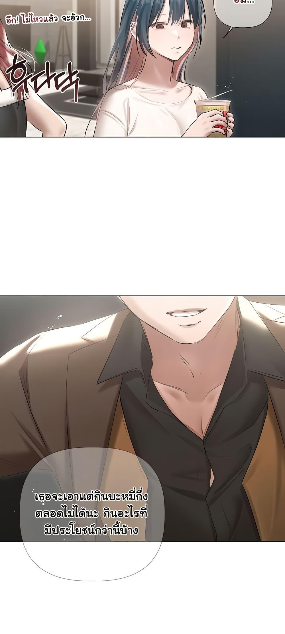 Doujin-Lc- อ่าน โดจิน มังฮวา เกาหลี ญี่ปุ่น จีน แปลไทย Slave to Poetry ตอนที่ 1 2 3 4 5 6 7 8 9 10 11 12 13 14 ฟรี ไม่มีโฆษณา อ่าน โดจิน Manhwa เกาหลี ญี่ปุ่น จีน เรามีครบ คัดมาให้เน้นๆ โดจิน 18+ รับประกันความฟินโดย  Doujin Lc