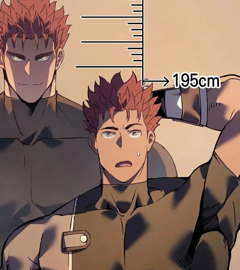 The Indomitable Martial King ตอนที่ ตอนที่ 62 รูปที่ 12