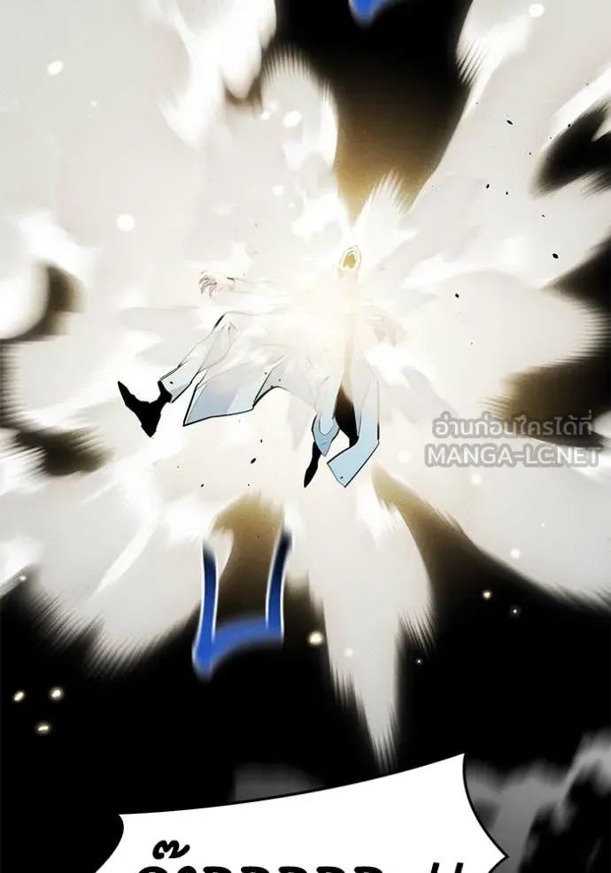 แยกร่าง ล่าอัตโนมัติ ตอนที่ 161 รูปที่ 63