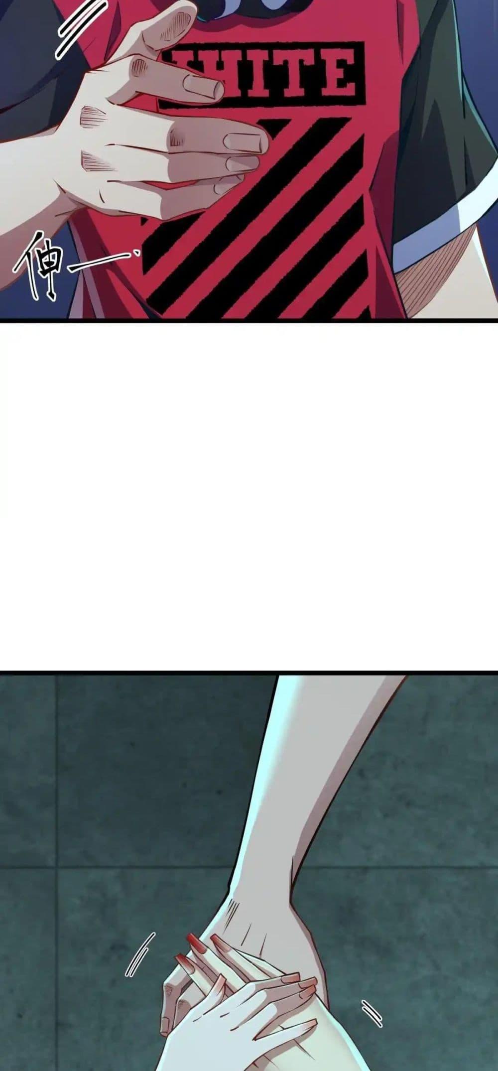 Manga-lc-com อ่านมังงะ อ่านการ์ตูน ออนไลน์ ฟรี Future City S The Awakening of Perfect Fortune ตอนที่ 1 2 3 4 5 6 7 8 9 10 11 12 13 14 ฟรี ไม่มีโฆษณา Manga-lc - อ่าน มังงะ อ่าน การ์ตูน ออนไลน์ อ่านมังงะ ฟรี