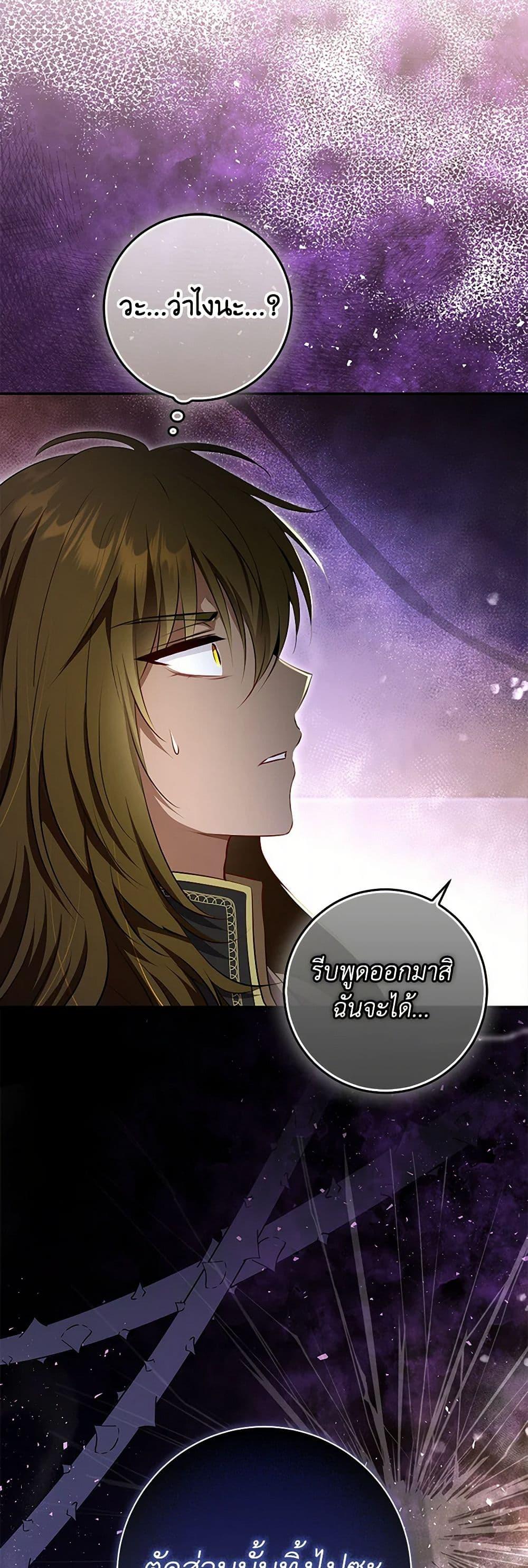 Manga-lc-com อ่านมังงะ อ่านการ์ตูน ออนไลน์ ฟรี Baby Squirrel Is Good at Everything ตอนที่ 1 2 3 4 5 6 7 8 9 10 11 12 13 14 ฟรี ไม่มีโฆษณา Manga-lc - อ่าน มังงะ อ่าน การ์ตูน ออนไลน์ อ่านมังงะ ฟรี