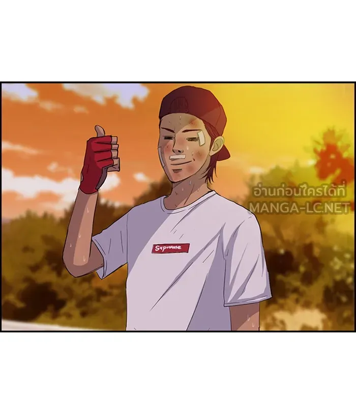 ปั่นสู้ฝันbrWind Breaker ตอนที่ 47 รูปที่ 24