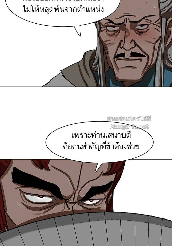 Doujin-Lc- อ่าน โดจิน มังฮวา เกาหลี ญี่ปุ่น จีน แปลไทย องครักษ์แห่งอัครสกุลจาง ตอนที่ 1 2 3 4 5 6 7 8 9 10 11 12 13 14 ฟรี ไม่มีโฆษณา อ่าน โดจิน Manhwa เกาหลี ญี่ปุ่น จีน เรามีครบ คัดมาให้เน้นๆ โดจิน 18+ รับประกันความฟินโดย Doujin Lc