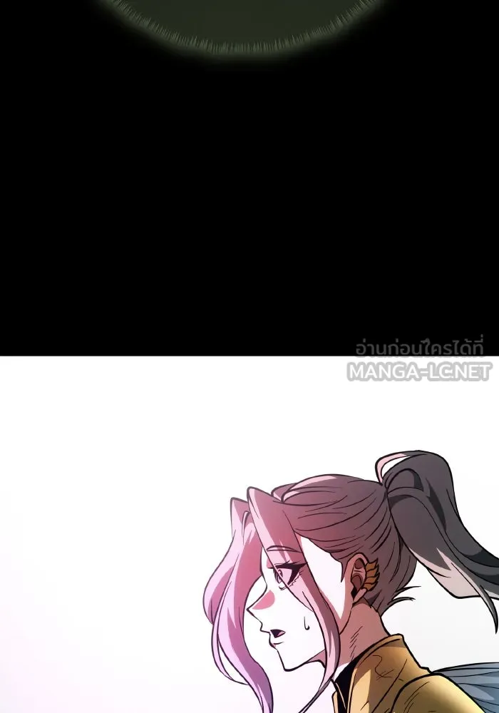 การแข่งขันของผู้เกิดใหม่ ตอนที่ 79 รูปที่ 39