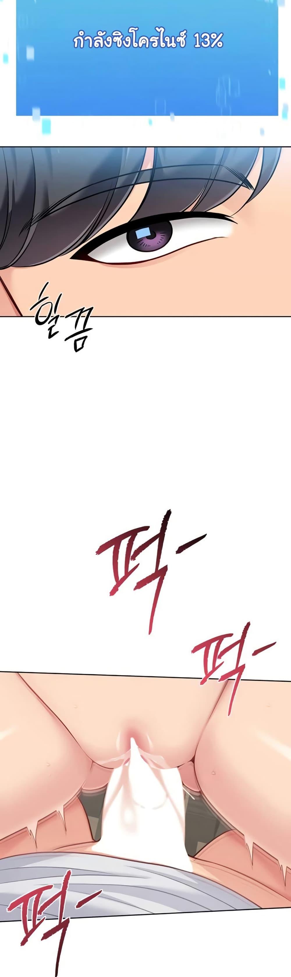 Doujin-Lc- อ่าน โดจิน มังฮวา เกาหลี ญี่ปุ่น จีน แปลไทย Set It! ตอนที่ 1 2 3 4 5 6 7 8 9 10 11 12 13 14 ฟรี ไม่มีโฆษณา อ่าน โดจิน Manhwa เกาหลี ญี่ปุ่น จีน เรามีครบ คัดมาให้เน้นๆ โดจิน 18+ รับประกันความฟินโดย  Doujin Lc
