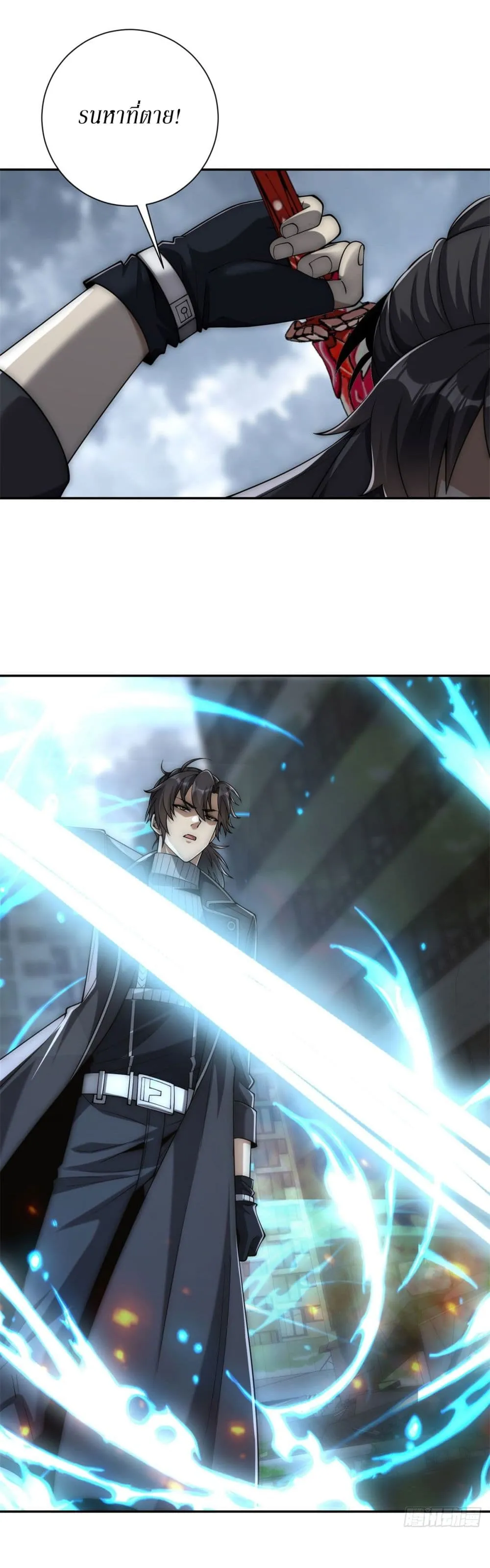Manga-lc-com อ่านมังงะ อ่านการ์ตูน ออนไลน์ ฟรี After Being Reincarnated I Will Reach the Top With My Diverg ตอนที่ 1 2 3 4 5 6 7 8 9 10 11 12 13 14 ฟรี ไม่มีโฆษณา Manga-lc - อ่าน มังงะ อ่าน การ์ตูน ออนไลน์ อ่านมังงะ ฟรี