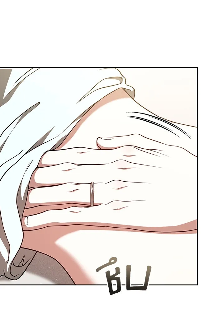 ละลายรักให้ล้นใจ ตอนที่ 61 รูปที่ 73