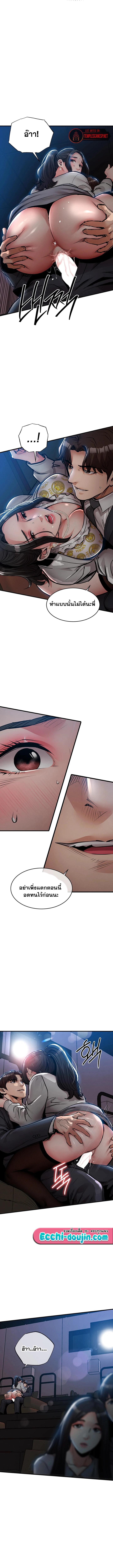 Doujin-Lc- อ่าน โดจิน มังฮวา เกาหลี ญี่ปุ่น จีน แปลไทย Glorious Homecoming ตอนที่ 1 2 3 4 5 6 7 8 9 10 11 12 13 14 ฟรี ไม่มีโฆษณา อ่าน โดจิน Manhwa เกาหลี ญี่ปุ่น จีน เรามีครบ คัดมาให้เน้นๆ โดจิน 18+ รับประกันความฟินโดย  Doujin Lc