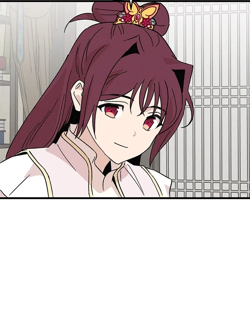 ข้าต้องไม่ใช่พระชายา ตอนที่ 67 รูปที่ 83