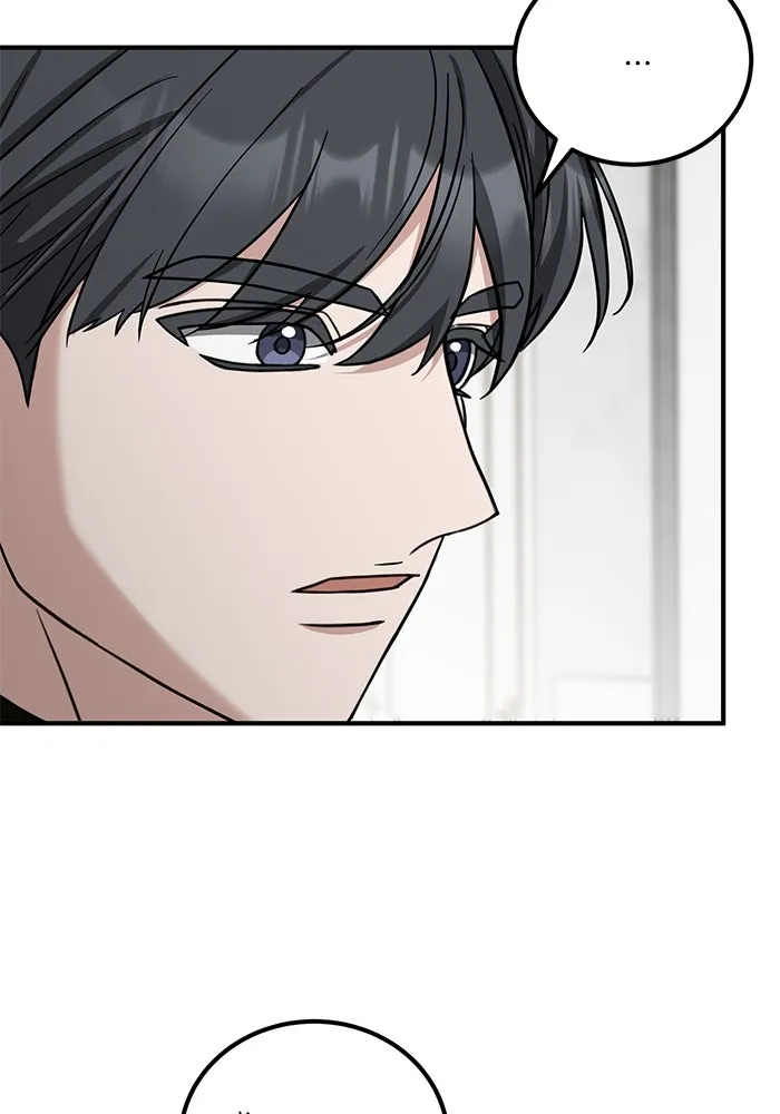 ครอบครัวพรรค์นั้น ฉันไม่มีวันกลับไป ตอนที่ 64 รูปที่ 92