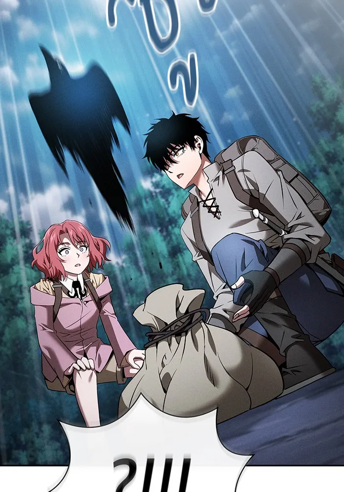 นักดาบอัจฉริยะจากอะคาเดมี ตอนที่ 7 รูปที่ 121