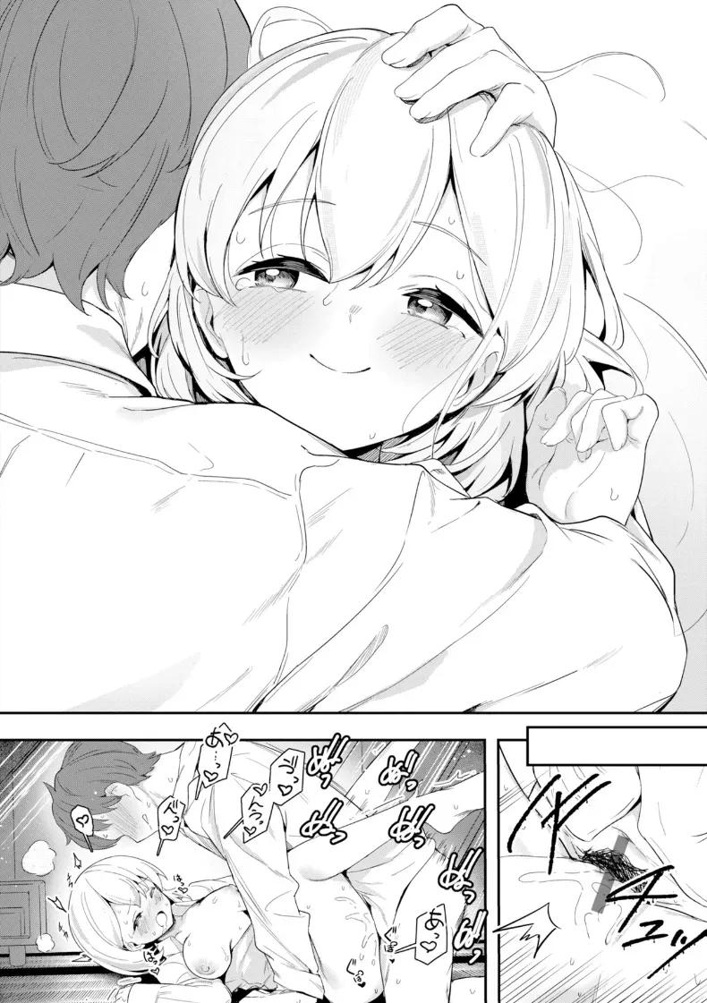Doujin-Lc- อ่าน โดจิน มังฮวา เกาหลี ญี่ปุ่น จีน แปลไทย เธอคนนี้ปล่อยไว้ไม่ได้จริงๆ ตอนที่ 1 2 3 4 5 6 7 8 9 10 11 12 13 14 ฟรี ไม่มีโฆษณา อ่าน โดจิน Manhwa เกาหลี ญี่ปุ่น จีน เรามีครบ คัดมาให้เน้นๆ โดจิน 18+ รับประกันความฟินโดย  Doujin Lc