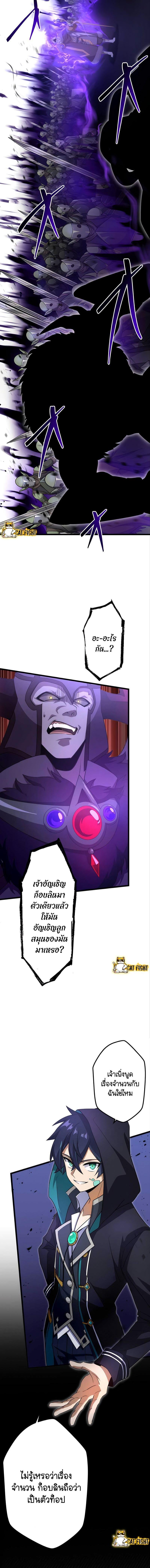 Manga-lc-com อ่านมังงะ อ่านการ์ตูน ออนไลน์ ฟรี I Reincarnated as an SSS-Ranked Goblin ตอนที่ 1 2 3 4 5 6 7 8 9 10 11 12 13 14 ฟรี ไม่มีโฆษณา Manga-lc - อ่าน มังงะ อ่าน การ์ตูน ออนไลน์ อ่านมังงะ ฟรี