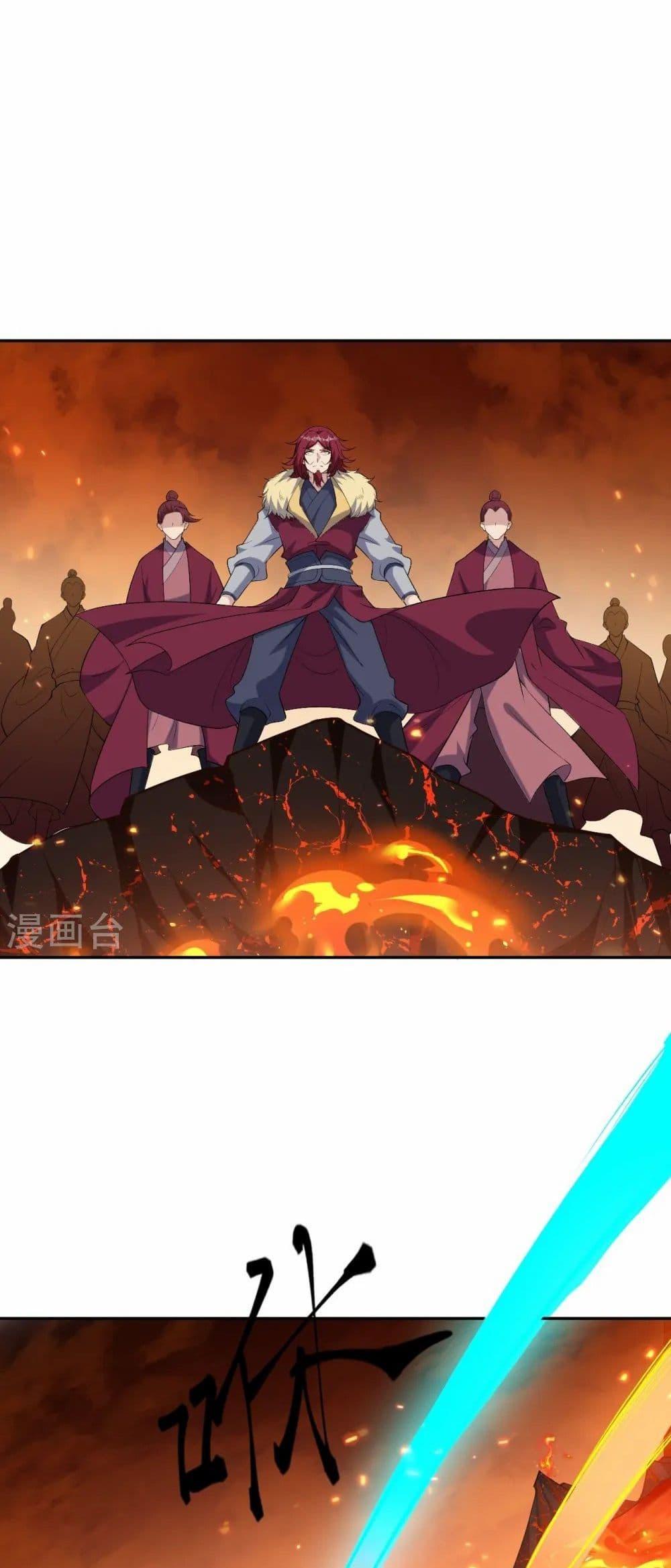 Manga-lc-com อ่านมังงะ อ่านการ์ตูน ออนไลน์ ฟรี Against the Gods อสูรพลิกฟ้า ตอนที่ 1 2 3 4 5 6 7 8 9 10 11 12 13 14 ฟรี ไม่มีโฆษณา Manga-lc - อ่าน มังงะ อ่าน การ์ตูน ออนไลน์ อ่านมังงะ ฟรี