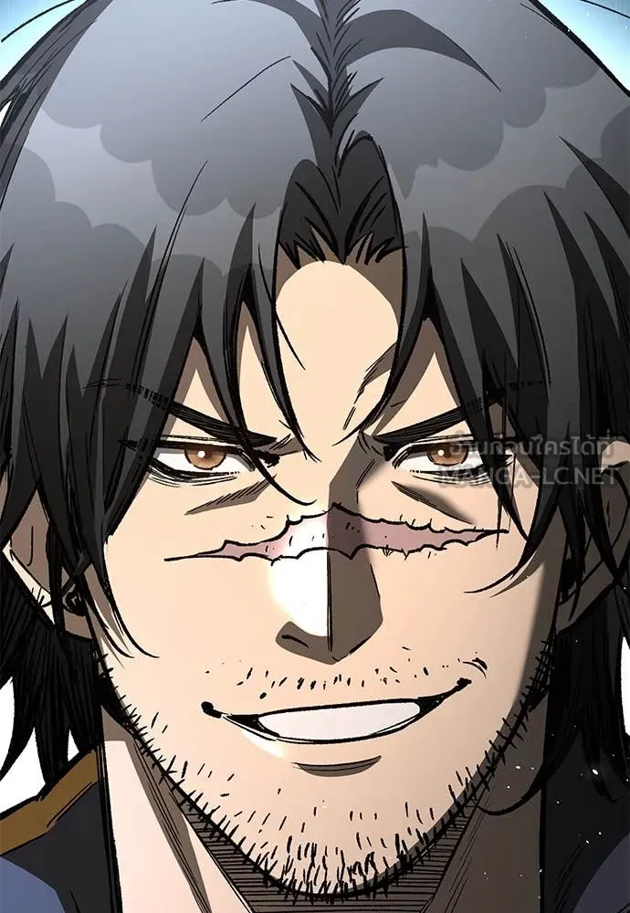 ผู้พิทักษ์เถื่อน ตอนที่ 22 รูปที่ 11