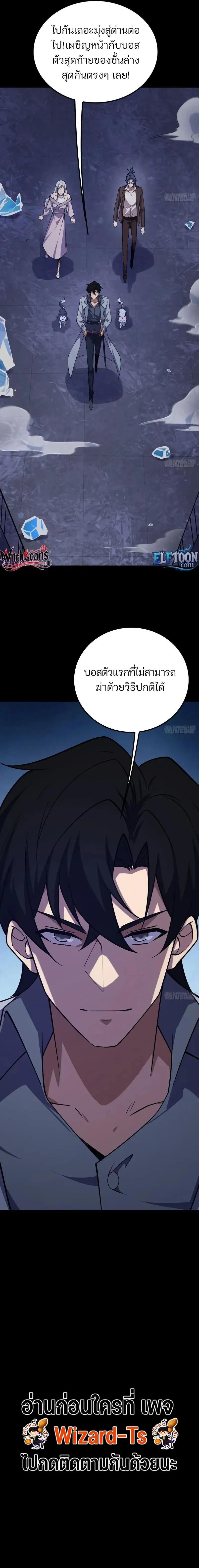 Manga-lc-com อ่านมังงะ อ่านการ์ตูน ออนไลน์ ฟรี Day Of Confinement ตอนที่ 1 2 3 4 5 6 7 8 9 10 11 12 13 14 ฟรี ไม่มีโฆษณา Manga-lc - อ่าน มังงะ อ่าน การ์ตูน ออนไลน์ อ่านมังงะ ฟรี