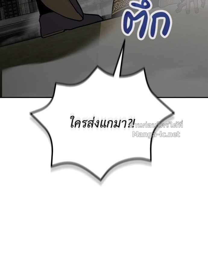 Doujin-Lc- อ่าน โดจิน มังฮวา เกาหลี ญี่ปุ่น จีน แปลไทย ฮีลเลอร์กำมะลอ ตอนที่ 1 2 3 4 5 6 7 8 9 10 11 12 13 14 ฟรี ไม่มีโฆษณา อ่าน โดจิน Manhwa เกาหลี ญี่ปุ่น จีน เรามีครบ คัดมาให้เน้นๆ โดจิน 18+ รับประกันความฟินโดย Doujin Lc