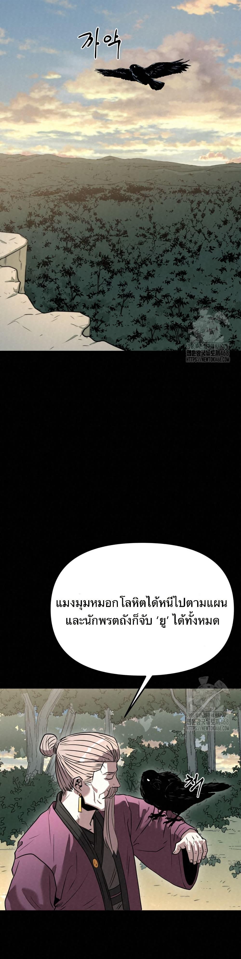 Doujin-Lc- อ่าน โดจิน มังฮวา เกาหลี ญี่ปุ่น จีน แปลไทย 17 ตอนที่ 1 2 3 4 5 6 7 8 9 10 11 12 13 14 ฟรี ไม่มีโฆษณา อ่าน โดจิน Manhwa เกาหลี ญี่ปุ่น จีน เรามีครบ คัดมาให้เน้นๆ โดจิน 18+ รับประกันความฟินโดย  Doujin Lc