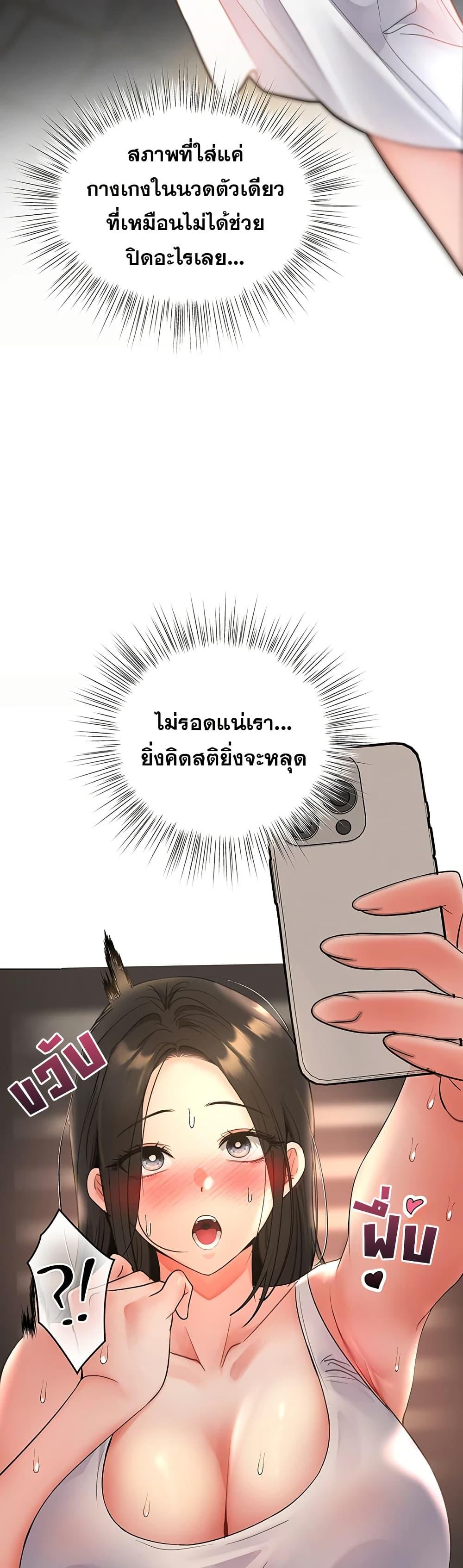Doujin-Lc- อ่าน โดจิน มังฮวา เกาหลี ญี่ปุ่น จีน แปลไทย Woman Massage ตอนที่ 1 2 3 4 5 6 7 8 9 10 11 12 13 14 ฟรี ไม่มีโฆษณา อ่าน โดจิน Manhwa เกาหลี ญี่ปุ่น จีน เรามีครบ คัดมาให้เน้นๆ โดจิน 18+ รับประกันความฟินโดย  Doujin Lc