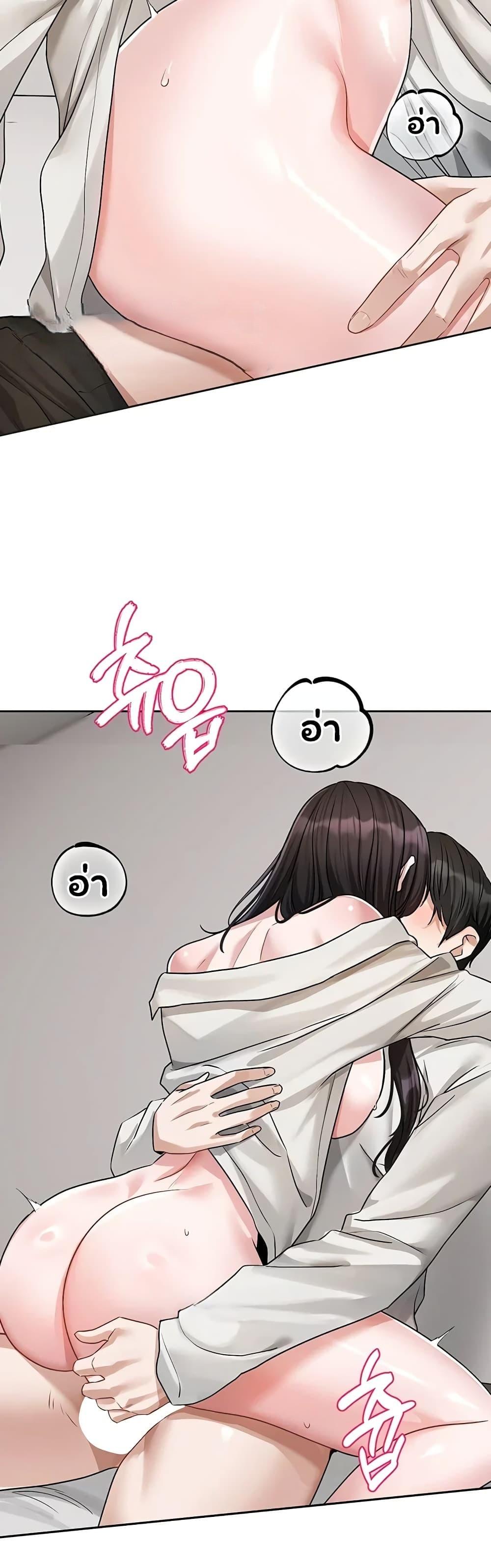 Doujin-Lc- อ่าน โดจิน มังฮวา เกาหลี ญี่ปุ่น จีน แปลไทย Love Quest ตอนที่ 1 2 3 4 5 6 7 8 9 10 11 12 13 14 ฟรี ไม่มีโฆษณา อ่าน โดจิน Manhwa เกาหลี ญี่ปุ่น จีน เรามีครบ คัดมาให้เน้นๆ โดจิน 18+ รับประกันความฟินโดย  Doujin Lc