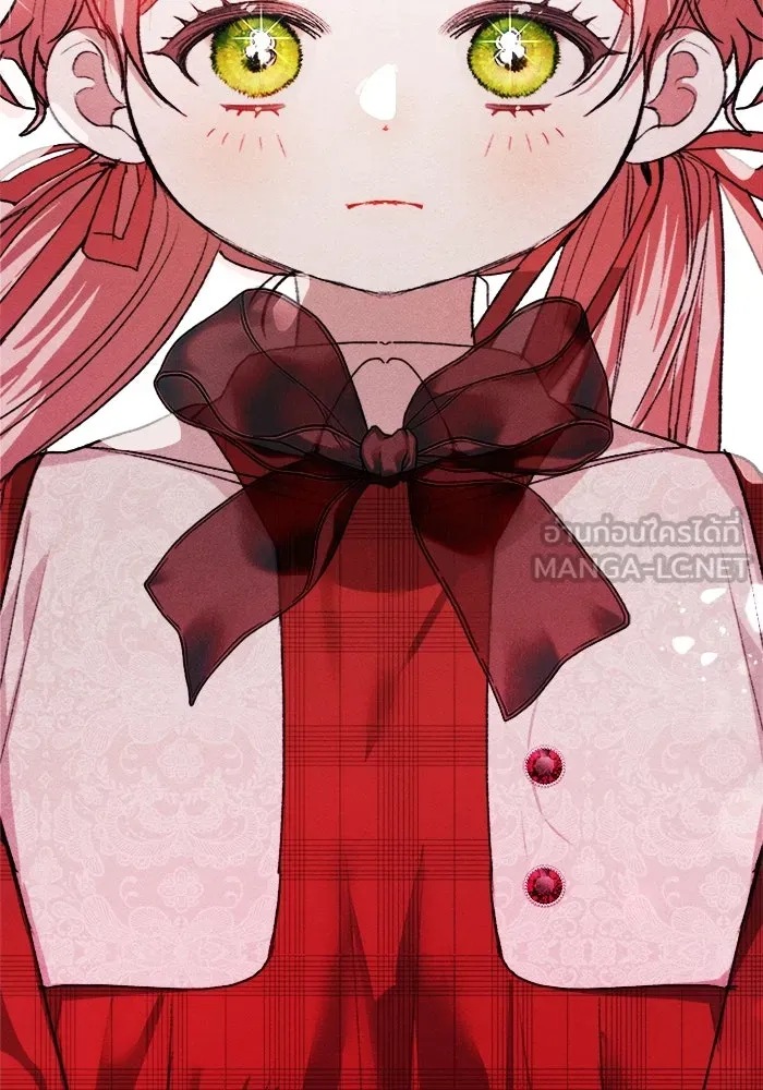 รักนะคะ ป๊ะป๋าทรราช ตอนที่ 4 รูปที่ 114