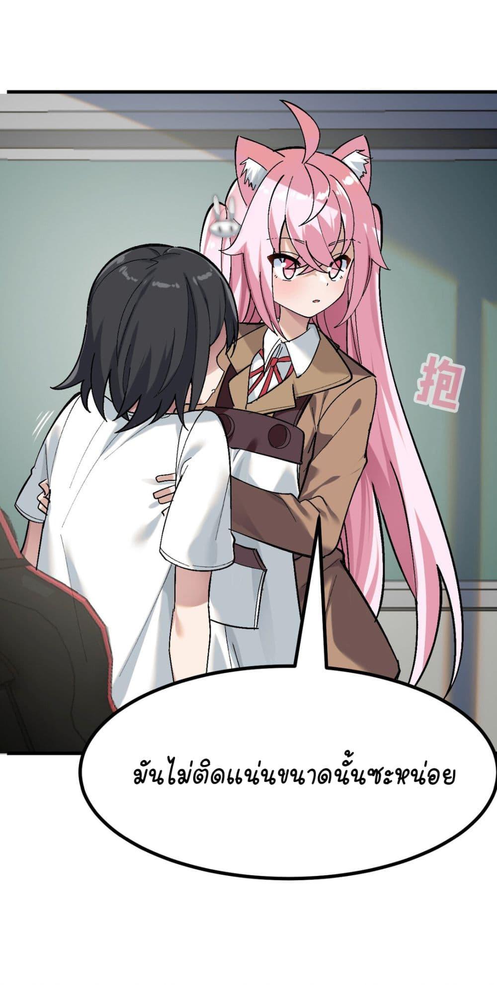 Manga-lc-com อ่านมังงะ อ่านการ์ตูน ออนไลน์ ฟรี The Best Project is to Make Butter ตอนที่ 1 2 3 4 5 6 7 8 9 10 11 12 13 14 ฟรี ไม่มีโฆษณา Manga-lc - อ่าน มังงะ อ่าน การ์ตูน ออนไลน์ อ่านมังงะ ฟรี