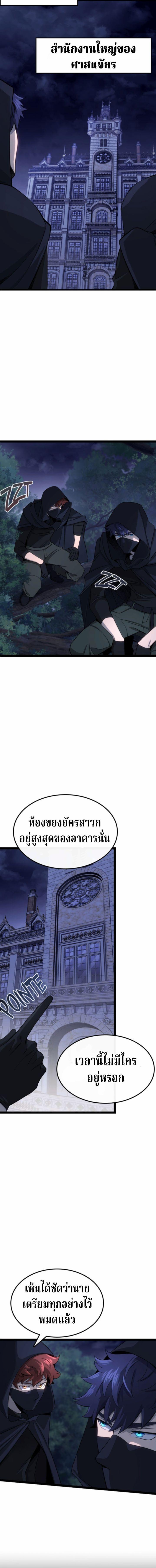 Manga-lc-com อ่านมังงะ อ่านการ์ตูน ออนไลน์ ฟรี Writers Legacy ตอนที่ 1 2 3 4 5 6 7 8 9 10 11 12 13 14 ฟรี ไม่มีโฆษณา Manga-lc - อ่าน มังงะ อ่าน การ์ตูน ออนไลน์ อ่านมังงะ ฟรี