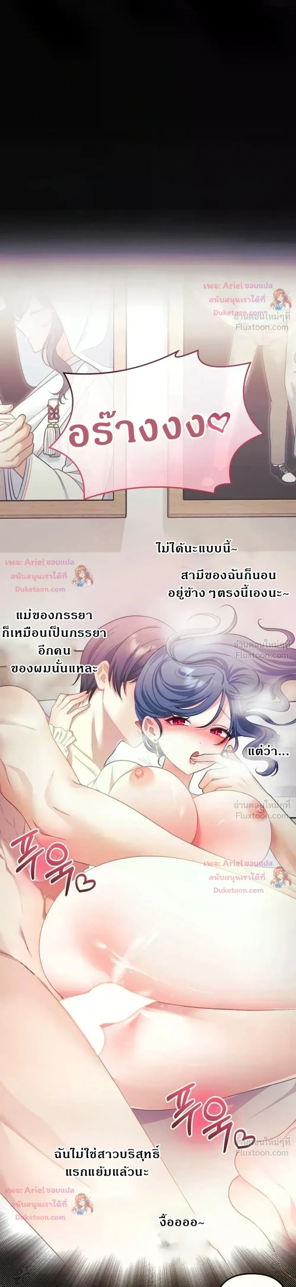 Doujin-Lc- อ่าน โดจิน มังฮวา เกาหลี ญี่ปุ่น จีน แปลไทย My Wife is a VTuber ตอนที่ 1 2 3 4 5 6 7 8 9 10 11 12 13 14 ฟรี ไม่มีโฆษณา อ่าน โดจิน Manhwa เกาหลี ญี่ปุ่น จีน เรามีครบ คัดมาให้เน้นๆ โดจิน 18+ รับประกันความฟินโดย  Doujin Lc