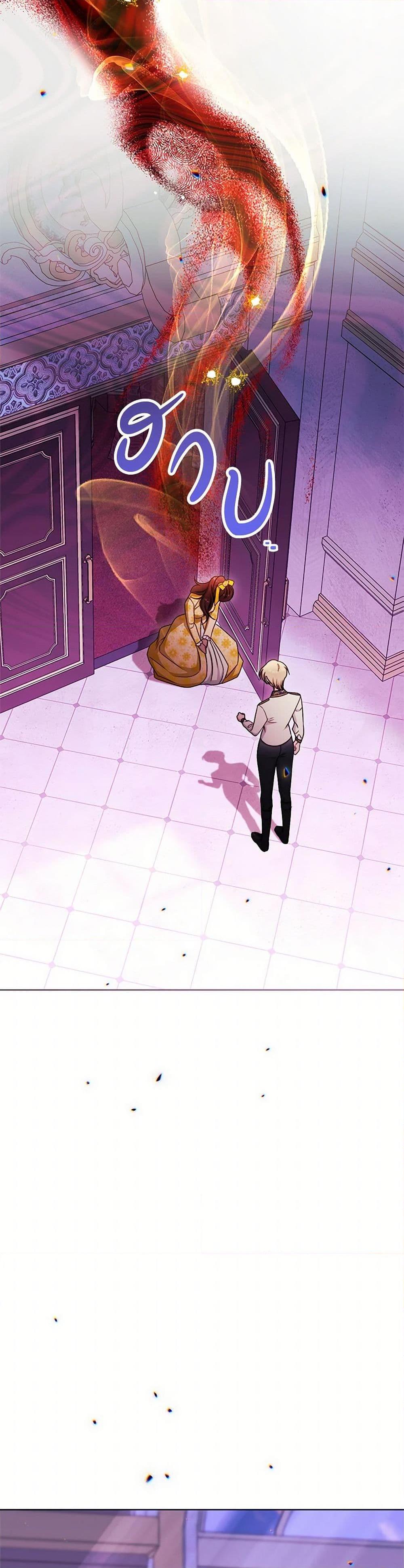 Manga-lc-com อ่านมังงะ อ่านการ์ตูน ออนไลน์ ฟรี The Villainess Empress’s Attendant ตอนที่ 1 2 3 4 5 6 7 8 9 10 11 12 13 14 ฟรี ไม่มีโฆษณา Manga-lc - อ่าน มังงะ อ่าน การ์ตูน ออนไลน์ อ่านมังงะ ฟรี