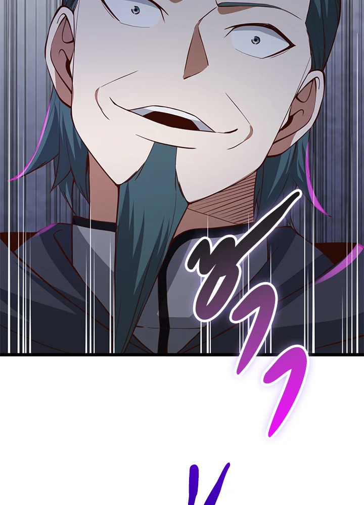 Manga-lc-com อ่านมังงะ อ่านการ์ตูน ออนไลน์ ฟรี The Lord of Coins ตอนที่ 1 2 3 4 5 6 7 8 9 10 11 12 13 14 ฟรี ไม่มีโฆษณา Manga-lc - อ่าน มังงะ อ่าน การ์ตูน ออนไลน์ อ่านมังงะ ฟรี