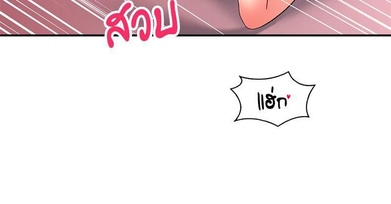 Doujin-Lc- อ่าน โดจิน มังฮวา เกาหลี ญี่ปุ่น จีน แปลไทย Playing On Hard Mode ตอนที่ 1 2 3 4 5 6 7 8 9 10 11 12 13 14 ฟรี ไม่มีโฆษณา อ่าน โดจิน Manhwa เกาหลี ญี่ปุ่น จีน เรามีครบ คัดมาให้เน้นๆ โดจิน 18+ รับประกันความฟินโดย  Doujin Lc