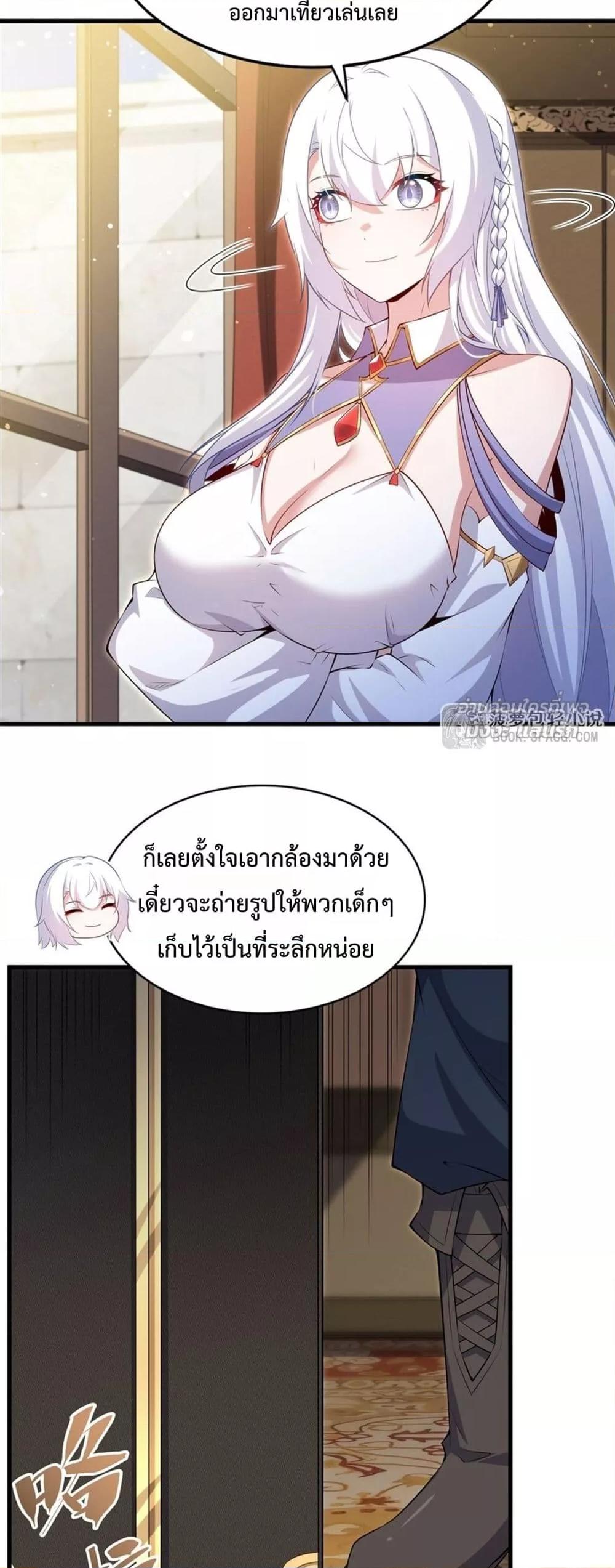 Manga-lc-com อ่านมังงะ อ่านการ์ตูน ออนไลน์ ฟรี MalevolentDrag ตอนที่ 1 2 3 4 5 6 7 8 9 10 11 12 13 14 ฟรี ไม่มีโฆษณา Manga-lc - อ่าน มังงะ อ่าน การ์ตูน ออนไลน์ อ่านมังงะ ฟรี