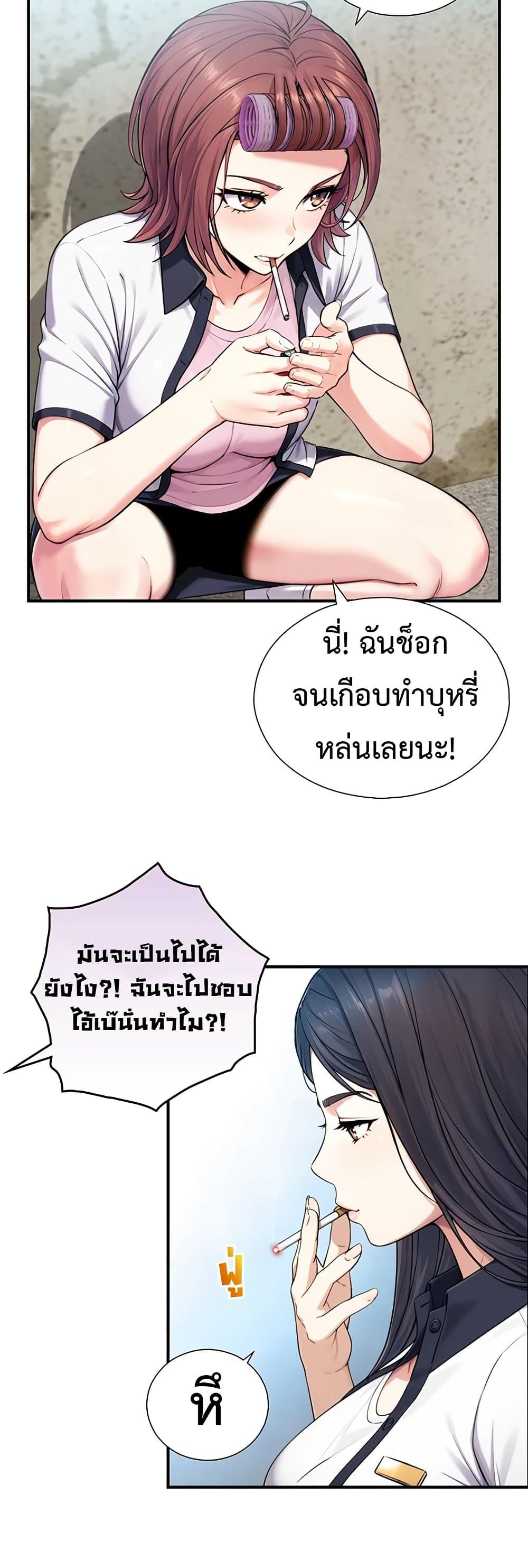 Doujin-Lc- อ่าน โดจิน มังฮวา เกาหลี ญี่ปุ่น จีน แปลไทย Like Father, Like Son ตอนที่ 1 2 3 4 5 6 7 8 9 10 11 12 13 14 ฟรี ไม่มีโฆษณา อ่าน โดจิน Manhwa เกาหลี ญี่ปุ่น จีน เรามีครบ คัดมาให้เน้นๆ โดจิน 18+ รับประกันความฟินโดย  Doujin Lc