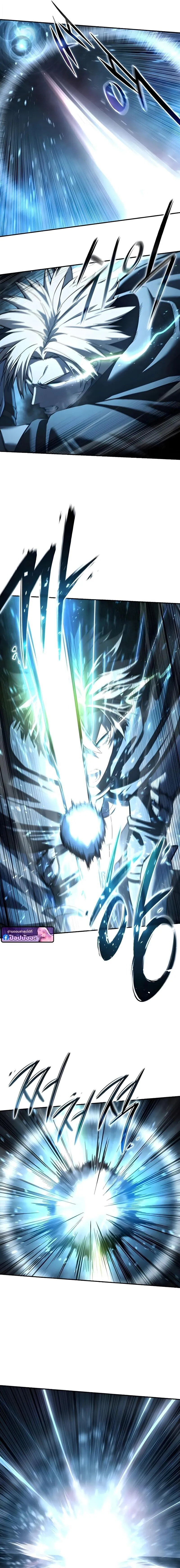 Star-Embracing Swordmaster ยอดน_กดาบผ_โอบอ_มดารา ตอนที่ ตอนที่ 108 รูปที่ 8