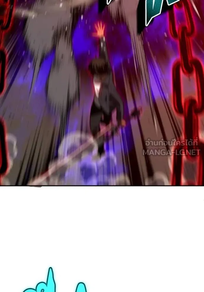 อดีตบอสหอคอย ตอนที่ 126 รูปที่ 94