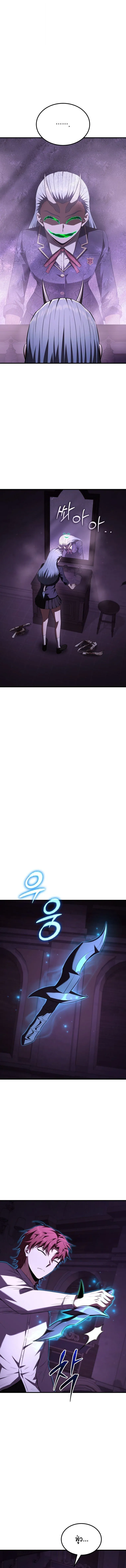 The Fox-Eyed Villain of the Demon Academy เปล_ยนชะตาวายร_ายแห_งสถาบ_นป_ศาจ ตอนที่ ตอนที่ 59 รูปที่ 6