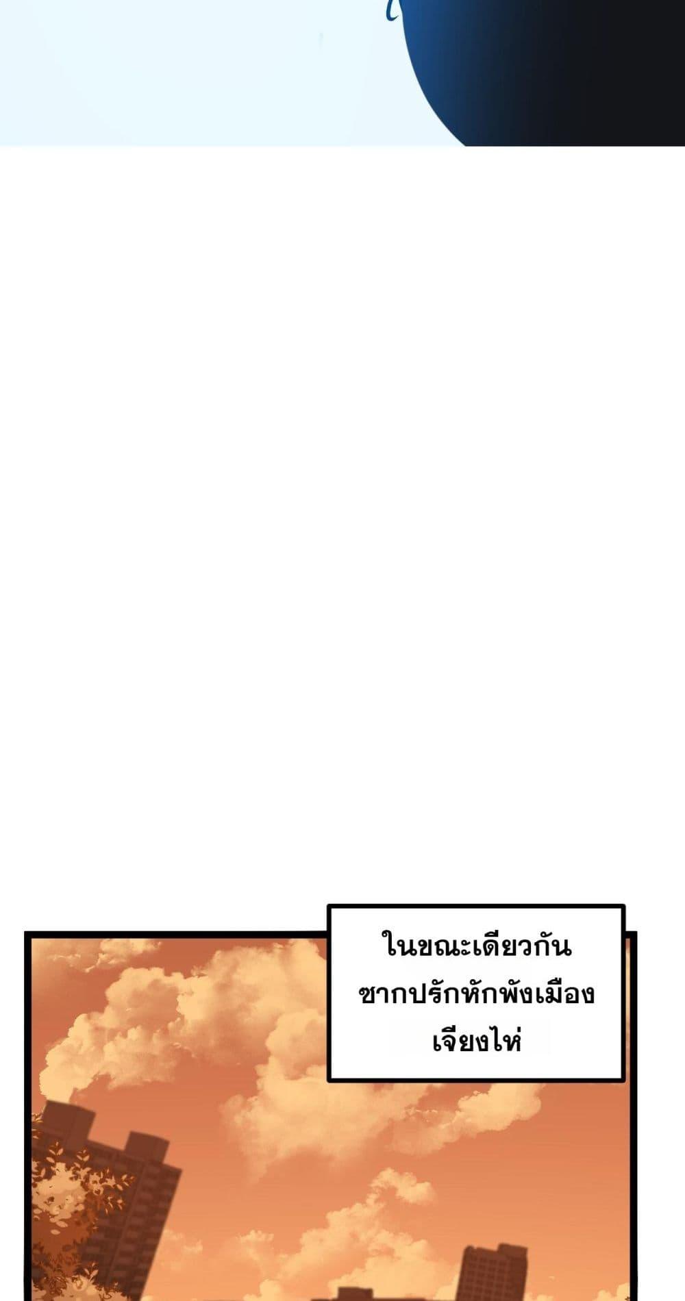 Manga-lc-com อ่านมังงะ อ่านการ์ตูน ออนไลน์ ฟรี God-level Assassin, I’m the Shadow ตอนที่ 1 2 3 4 5 6 7 8 9 10 11 12 13 14 ฟรี ไม่มีโฆษณา Manga-lc - อ่าน มังงะ อ่าน การ์ตูน ออนไลน์ อ่านมังงะ ฟรี