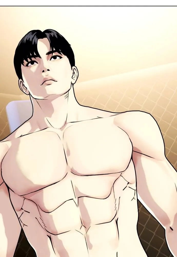 หมาหัวเน่า ตอนที่ 92 รูปที่ 50